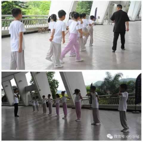 快乐联盟少先队--太极文化之旅