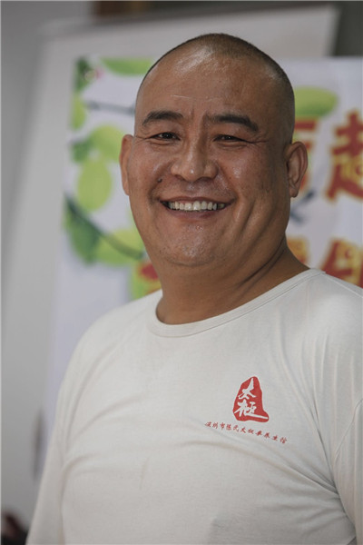 德贵太极拳馆开业仪式