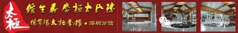 何为太极
